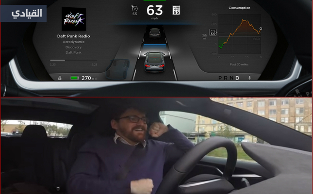 فيديو يخطف الأنفاس لتقنية القيادة الذاتية في سيارة تيسلا موديل إس